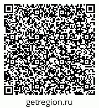 79065490032
