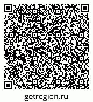 79065490033