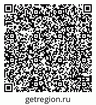 79065490037