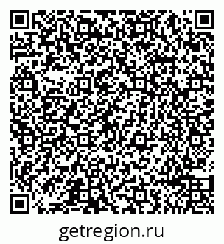 79065490039