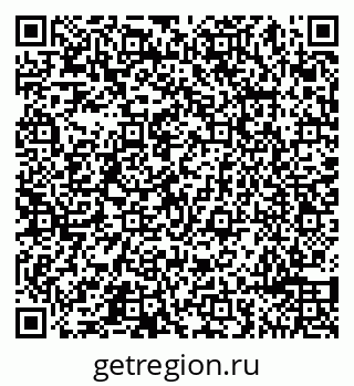 79065490044