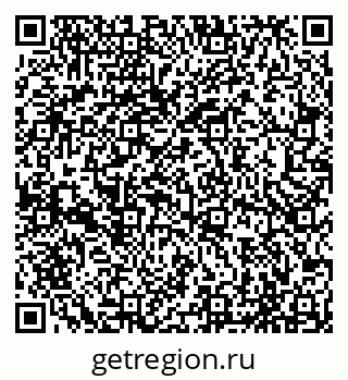 79065490045
