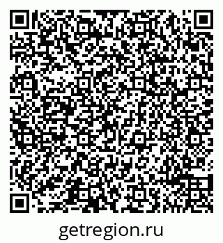 79065490048