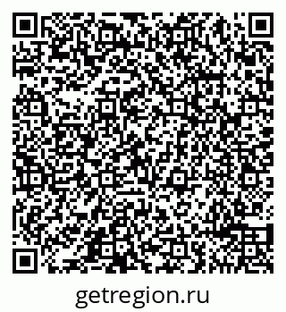 79065490049