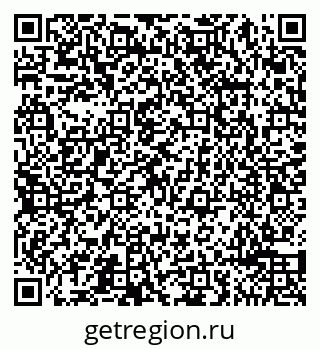 79065490052