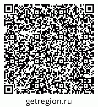 79065490054