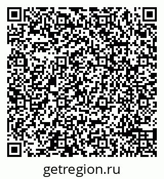 79065490059