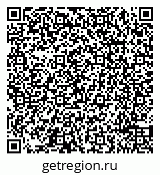 79065490060