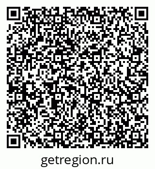 79065490069