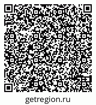 79065490070