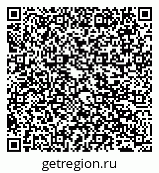 79065490074