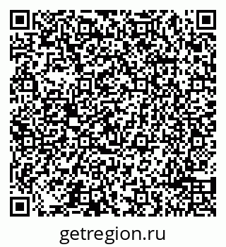 79065490075