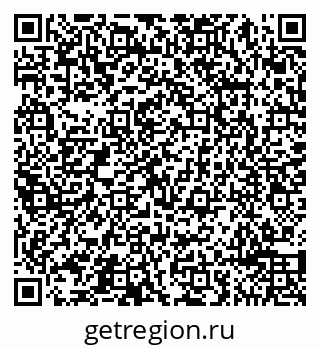 79065490097