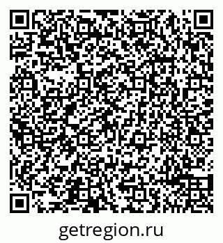79065490103