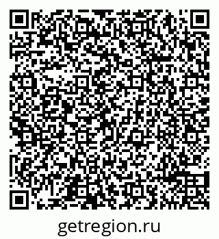 79065490106