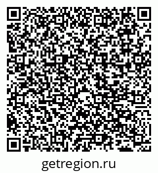 79065490112