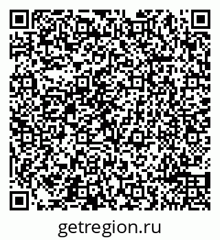 79065490117