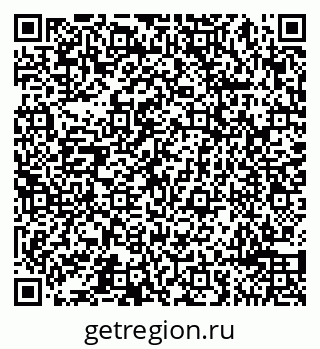79065490119