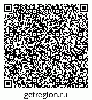 79065490121