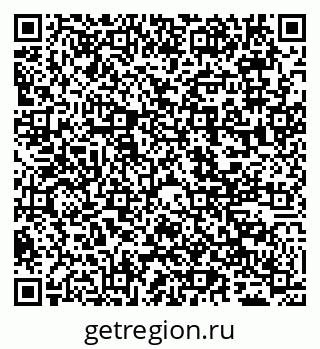 79065490123