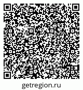 79065490125