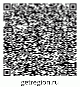 79065490127