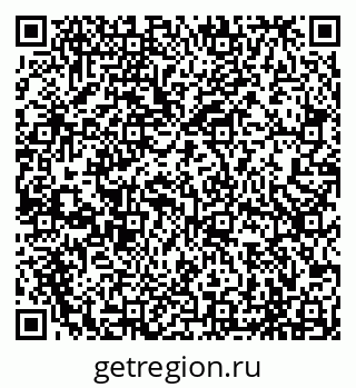 79065490130