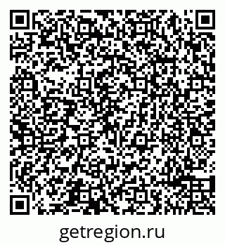 79065490131