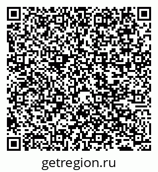 79065490132