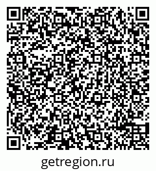 79065490134