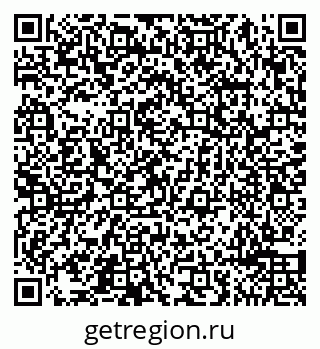 79065490138