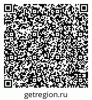 79065490140