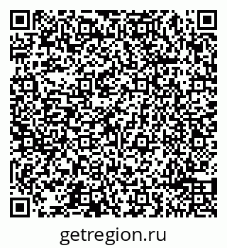 79065490144