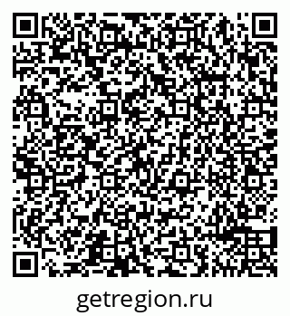 79065490145