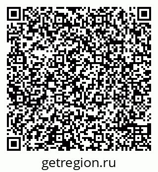 79065490149