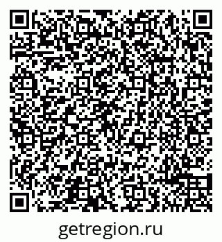 79065490153