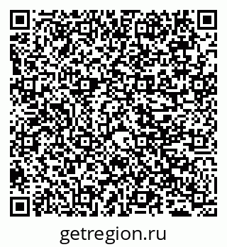79065490154
