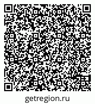 79065490158