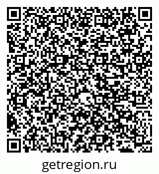 79065490159
