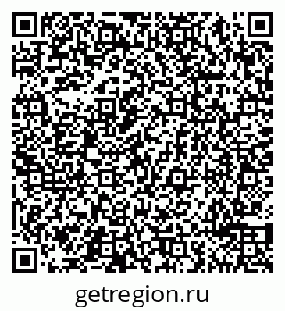 79065490160