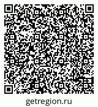 79065490163