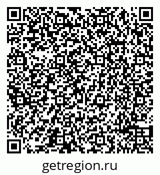 79065490165