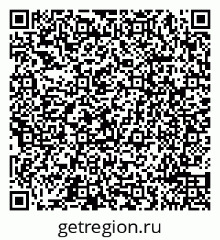 79065490169