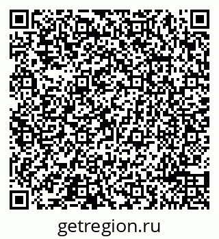 79065490170