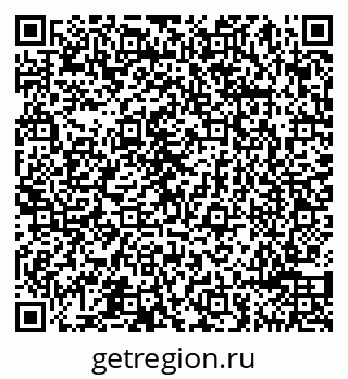 79065490172