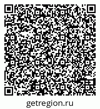 79065490173