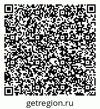79065490175