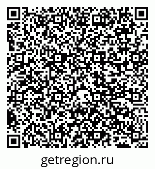 79065490176