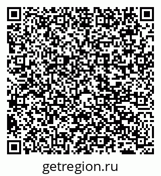 79065490177