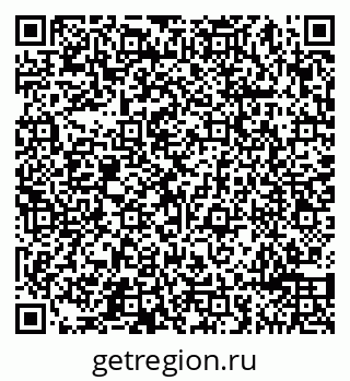 79065490184
